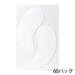 ■ミスアイドール 潤コラーゲン配合アイパッチ 60パック SPH-EP6-6