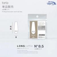 WSPT JAPAN トルタ エクステンションチップ ロングコフィン No.8.5 TOP2628