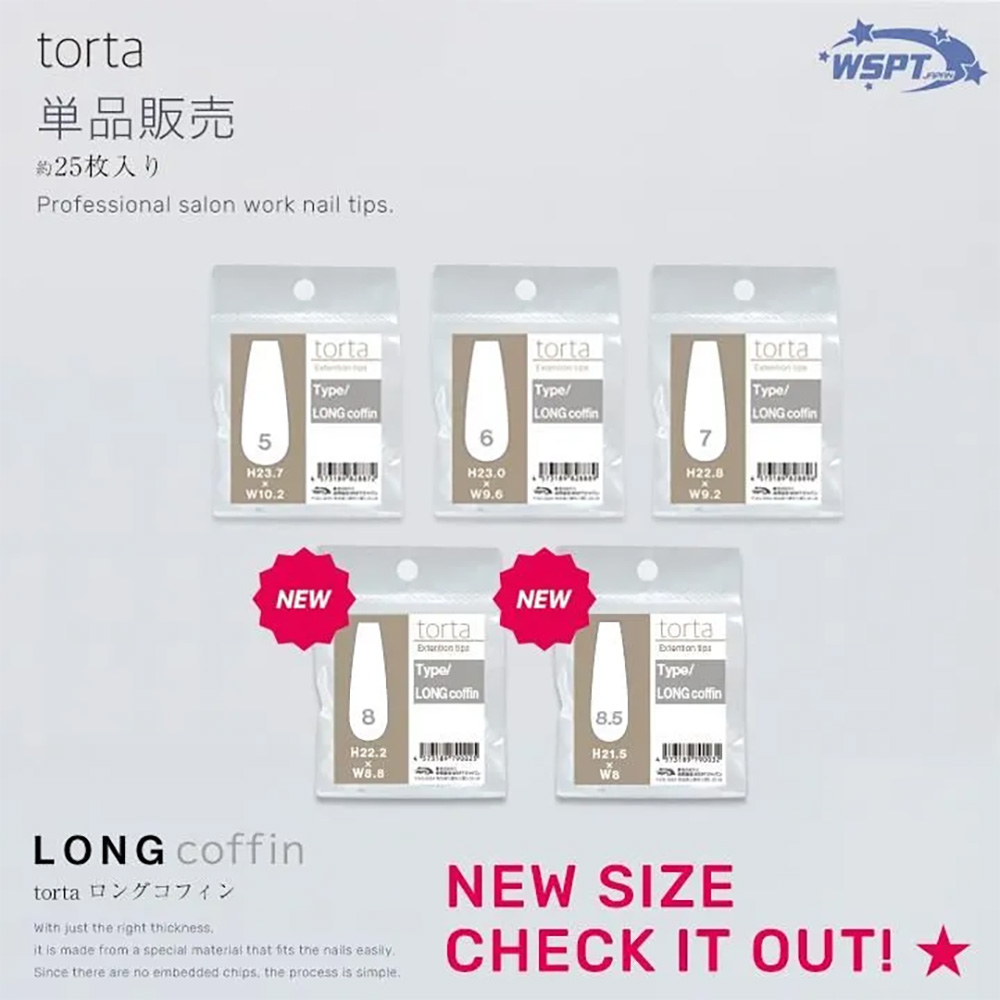 WSPT JAPAN トルタ エクステンションチップ ロングコフィン No.8.5 TOP2628