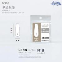 WSPT JAPAN トルタ エクステンションチップ ロングコフィン No.8 TOP2627