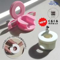 WSPT JAPAN くるくるマグネット ピンク マグネットボール付き OA41773
