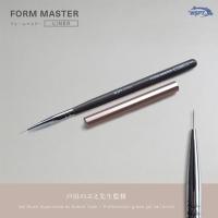 WSPT JAPAN 戸田先生監修 ジェルブラシ フォルムマスター ライナー OA41781