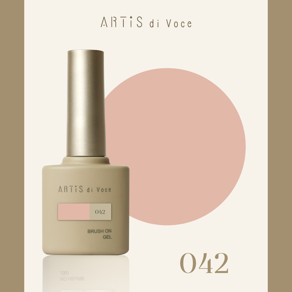 ARTIS di Voce ブラッシュオンカラージェル 8g 042