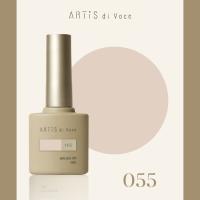 ARTIS di Voce ブラッシュオンカラージェル 8g 055