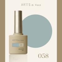 ARTIS di Voce ブラッシュオンカラージェル 8g 058