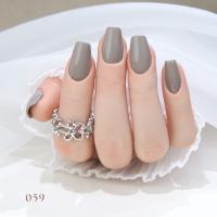 ARTIS di Voce ブラッシュオンカラージェル 8g 059