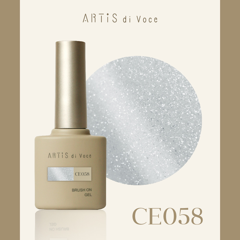 ARTIS di Voce ブラッシュオンカラージェル 8g CE058