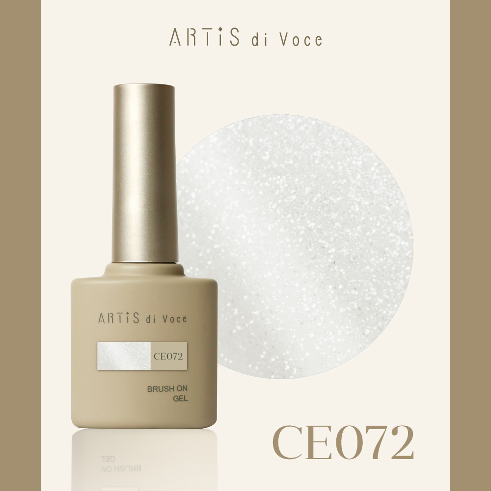 ARTIS di Voce ブラッシュオンカラージェル 8g CE072