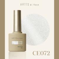 ARTIS di Voce ブラッシュオンカラージェル 8g CE072
