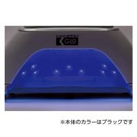 KUPA MANIPro マニプロ グロー LED/UV ランプ ブラック