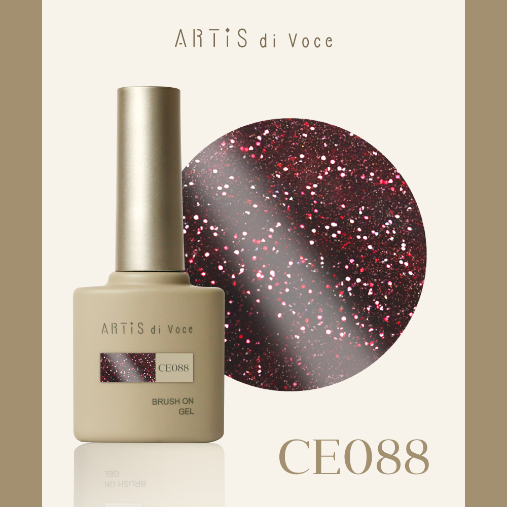 ARTIS di Voce ブラッシュオンカラージェル 8g CE088