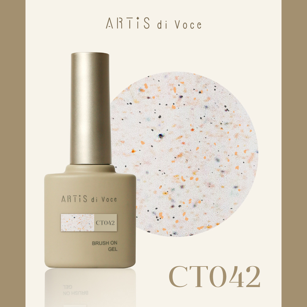 ARTIS di Voce ブラッシュオンカラージェル 8g CT042