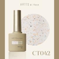 ARTIS di Voce ブラッシュオンカラージェル 8g CT042