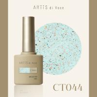 ARTIS di Voce ブラッシュオンカラージェル 8g CT044
