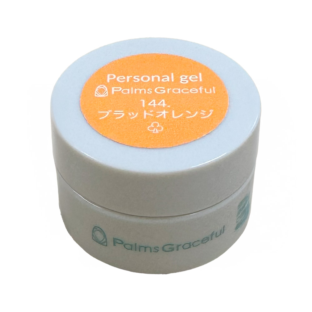 Palms Graceful カラージェル 3g 144 ブラッドオレンジ
