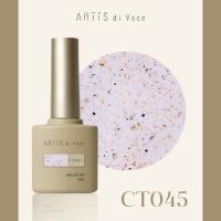 ARTIS di Voce ブラッシュオンカラージェル 8g CT045