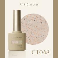 ARTIS di Voce ブラッシュオンカラージェル 8g CT048