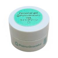 Palms Graceful カラージェル 3g 154 ライトグリーン