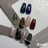 D.nail ホッピングシール 1枚入 チェック 02 #38194