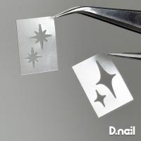 D.nail ホッピングシール 1枚入 星 01 #38198