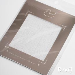 D.nail ホッピングシール 1枚入 アニマル柄 01 #38197