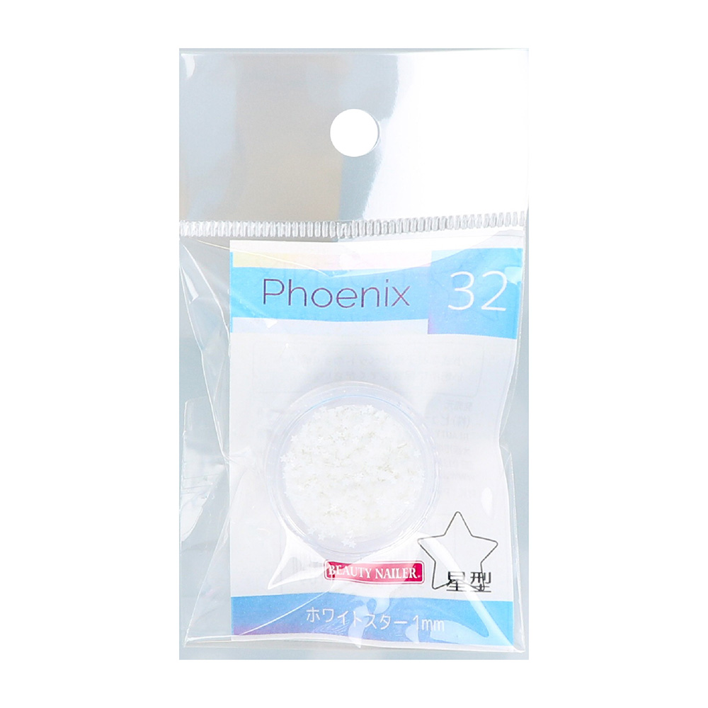 BEAUTY NAILER フェニックスシリーズ ホワイト スター 1mm PHX-32