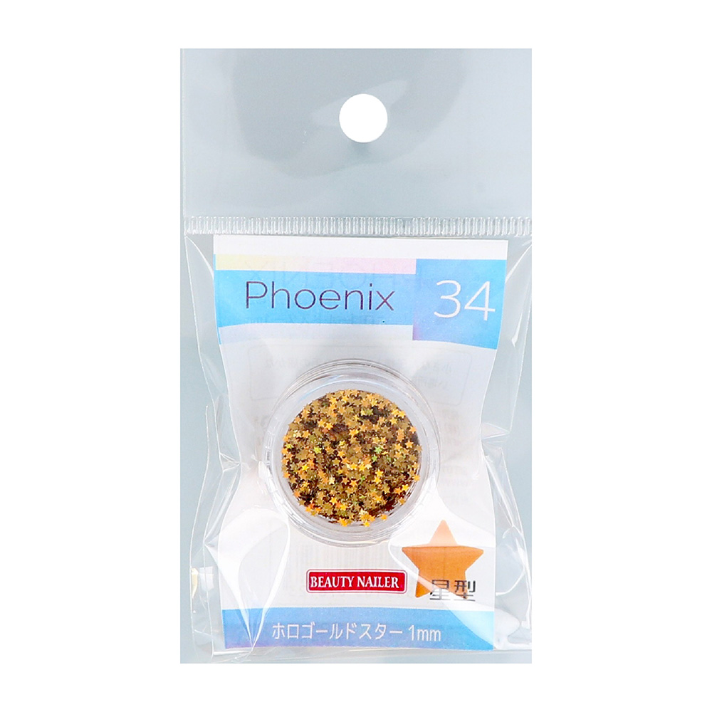 BEAUTY NAILER フェニックスシリーズ ホロゴールド スター 1mm PHX-34