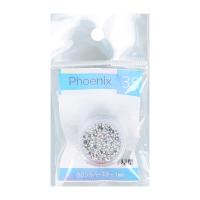 BEAUTY NAILER フェニックスシリーズ ホロシルバー スター 1mm PHX-35