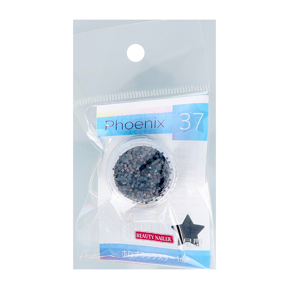 BEAUTY NAILER フェニックスシリーズ ホロブラック スター 1mm PHX-37