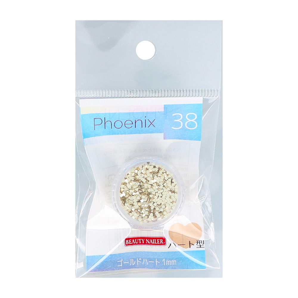 BEAUTY NAILER フェニックスシリーズ ゴールド ハート 1mm PHX-38
