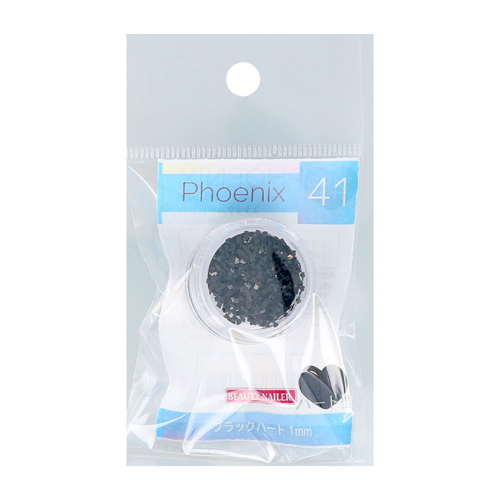 BEAUTY NAILER フェニックスシリーズ ブラック ハート 1mm PHX-41