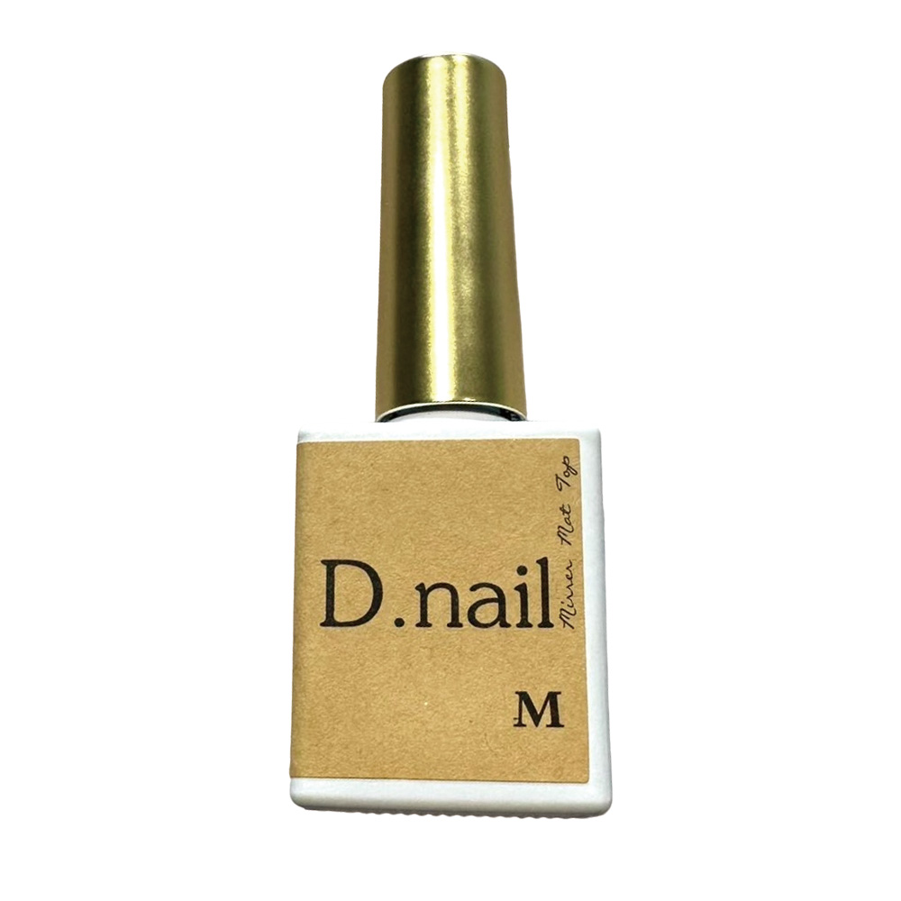 D.nail ミラーマットコートジェル 15g #633