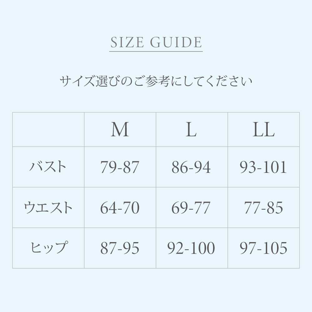■SALONwo サロンヲ ボディサポーター Mサイズ レディース