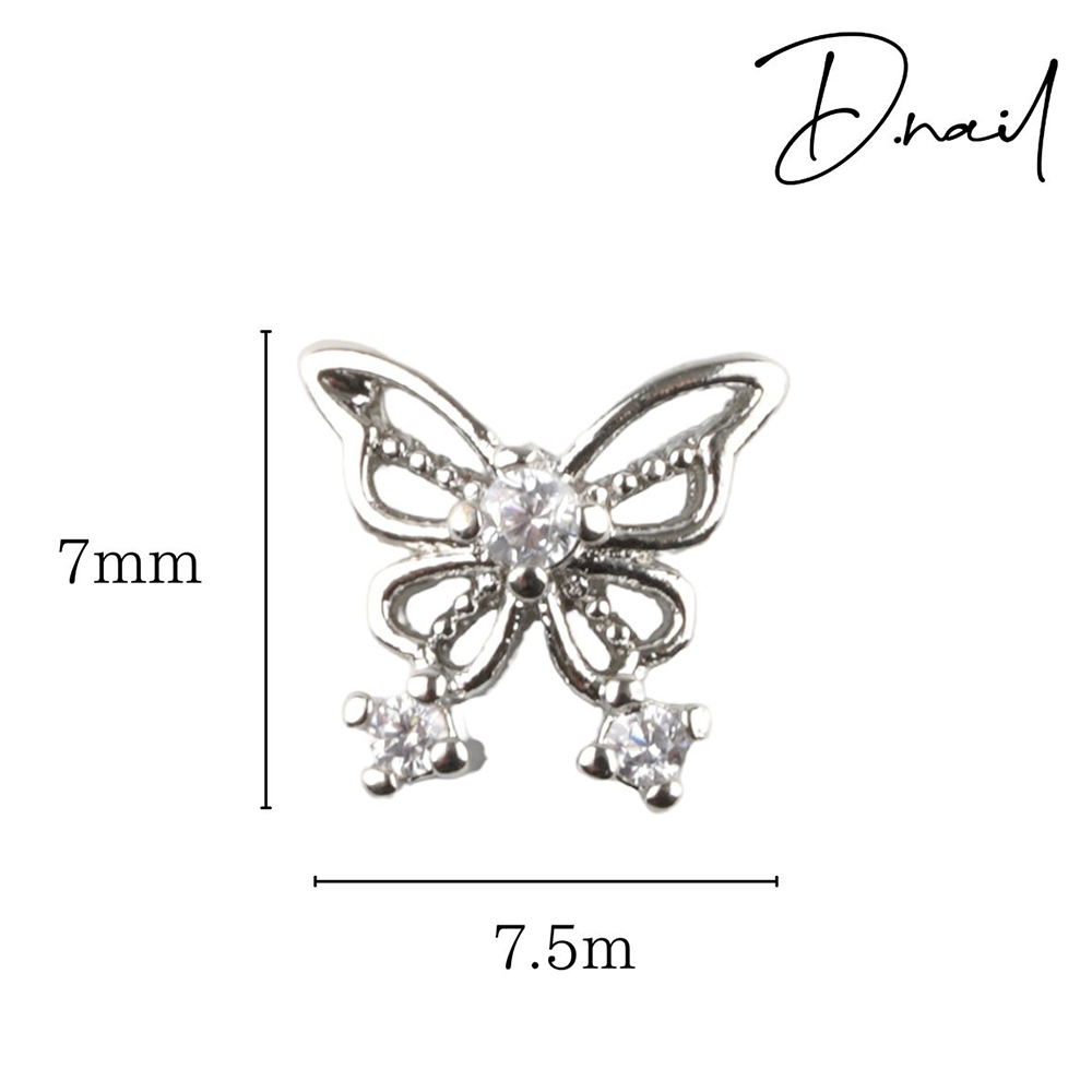 D.nail ジュエリービジューパーツ DS-63 2P #8574