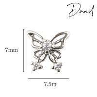 D.nail ジュエリービジューパーツ DS-63 2P #8574