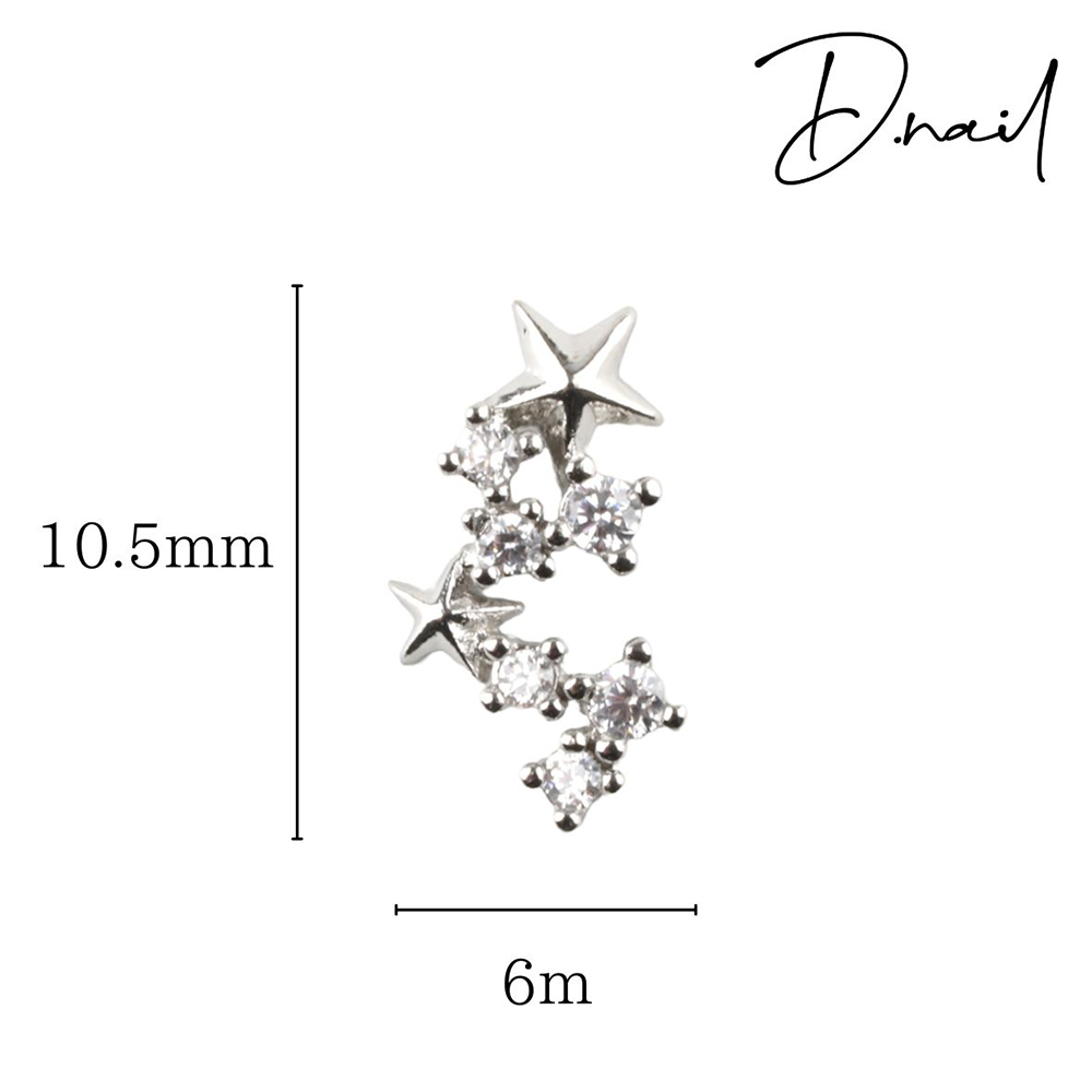 D.nail ジュエリービジューパーツ DS-64 2P #8575