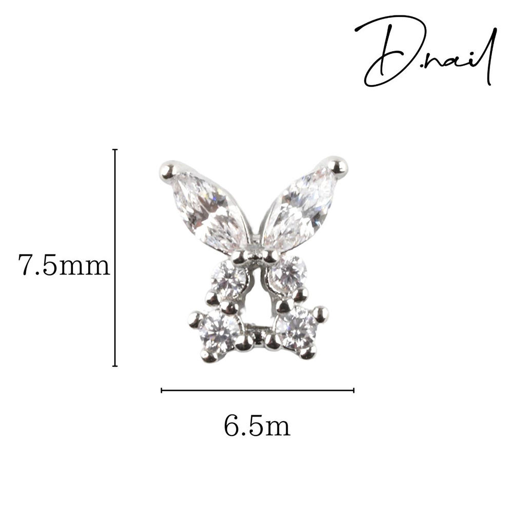 D.nail ジュエリービジューパーツ DS-65 2P #8576