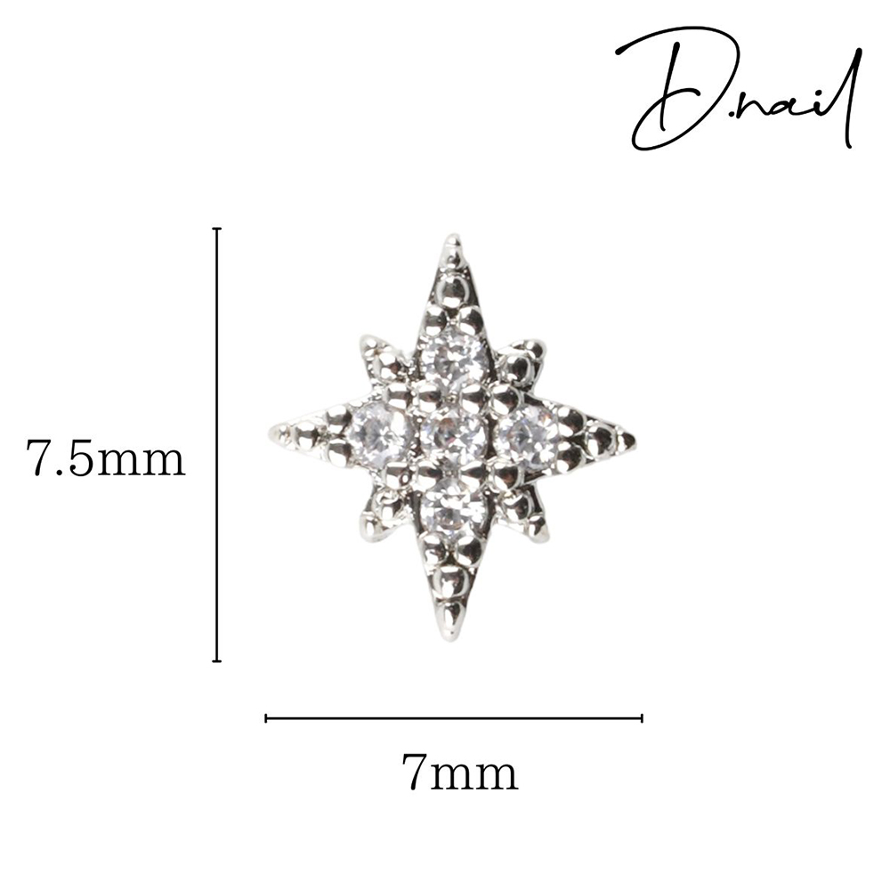 D.nail ジュエリービジューパーツ DS-66 2P #8577