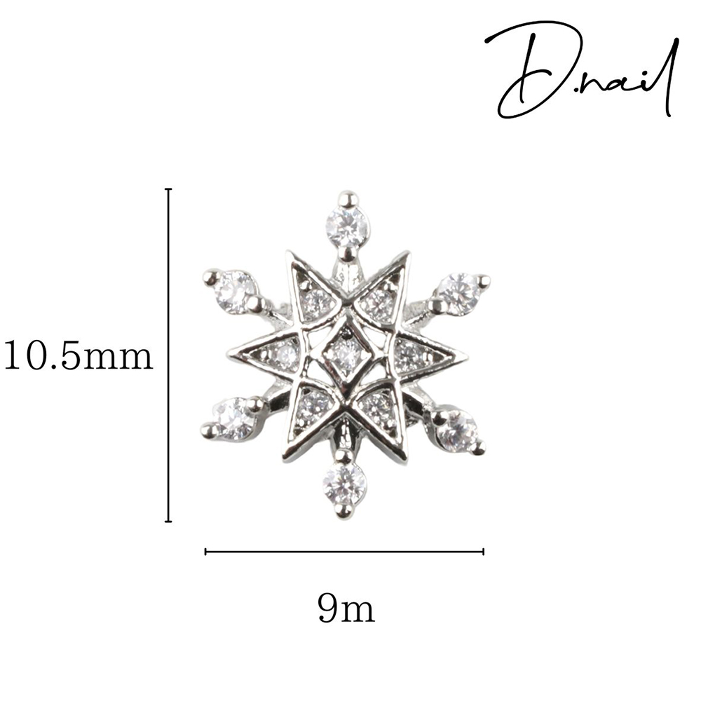 D.nail ジュエリービジューパーツ DS-69 2P #8580
