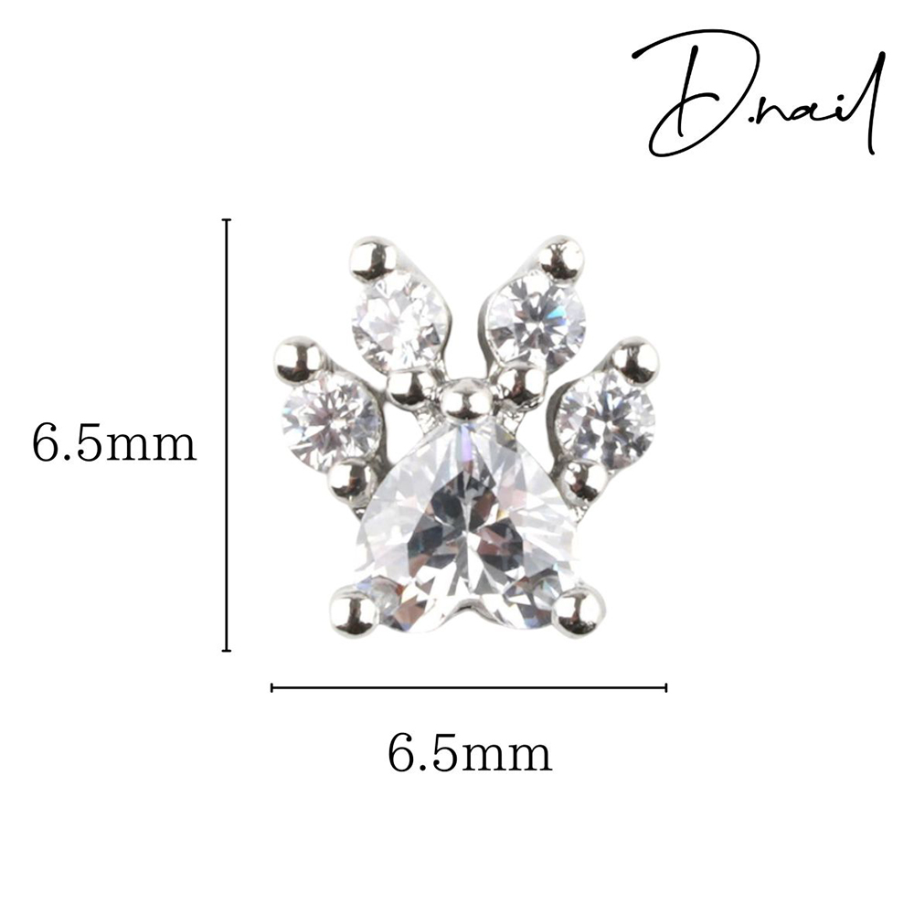 D.nail ジュエリービジューパーツ DS-70 2P #8581