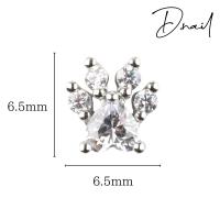 D.nail ジュエリービジューパーツ DS-70 2P #8581
