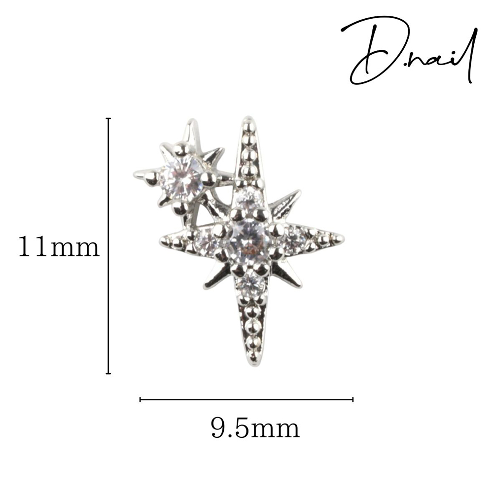 D.nail ジュエリービジューパーツ DS-72 2P #8583