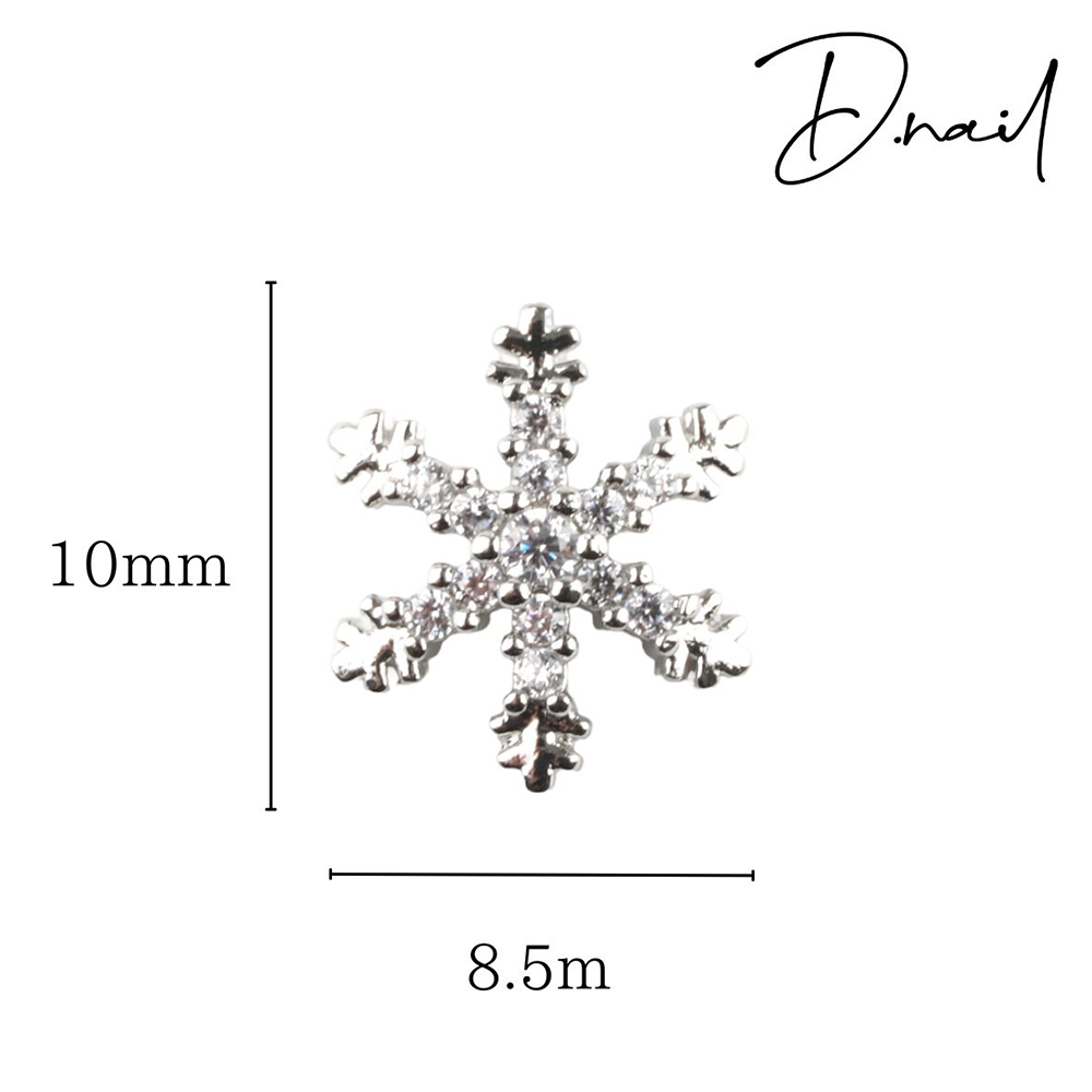 D.nail ジュエリービジューパーツ DS-73 2P #8584