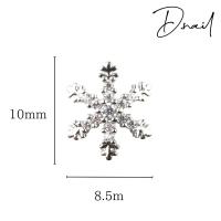 D.nail ジュエリービジューパーツ DS-73 2P #8584