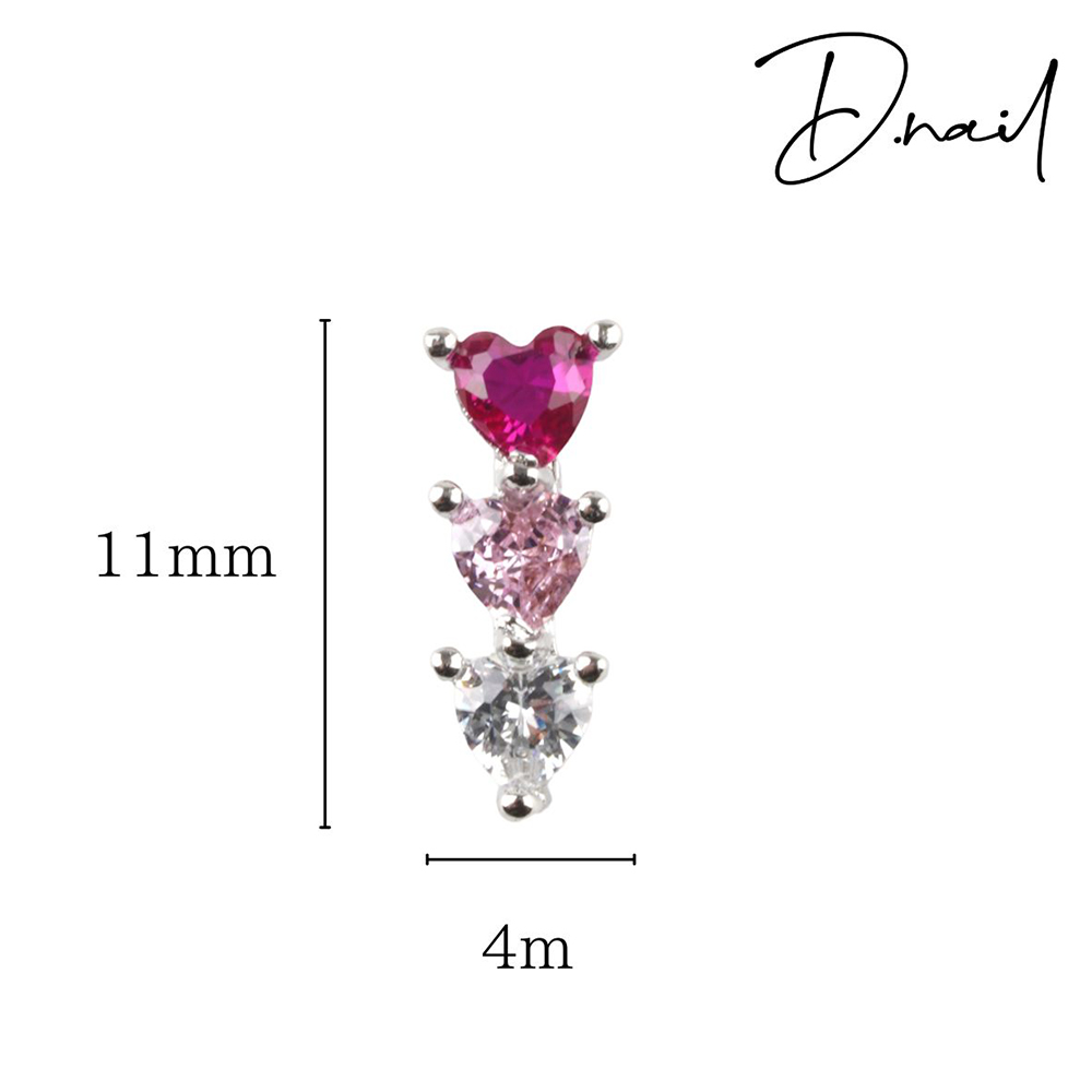 D.nail ジュエリービジューパーツ DS-74 2P #8585