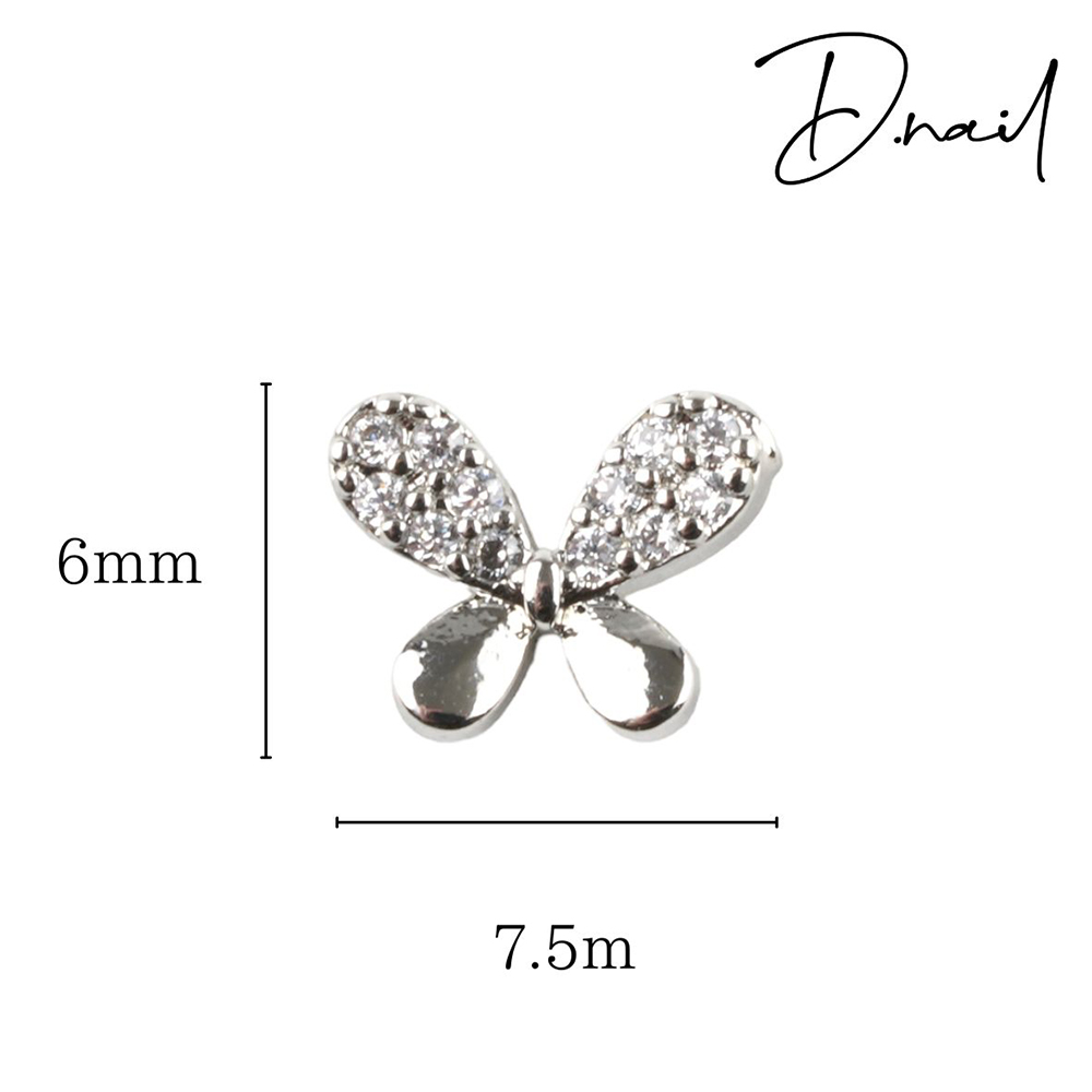 D.nail ジュエリービジューパーツ DS-76 2P #8425