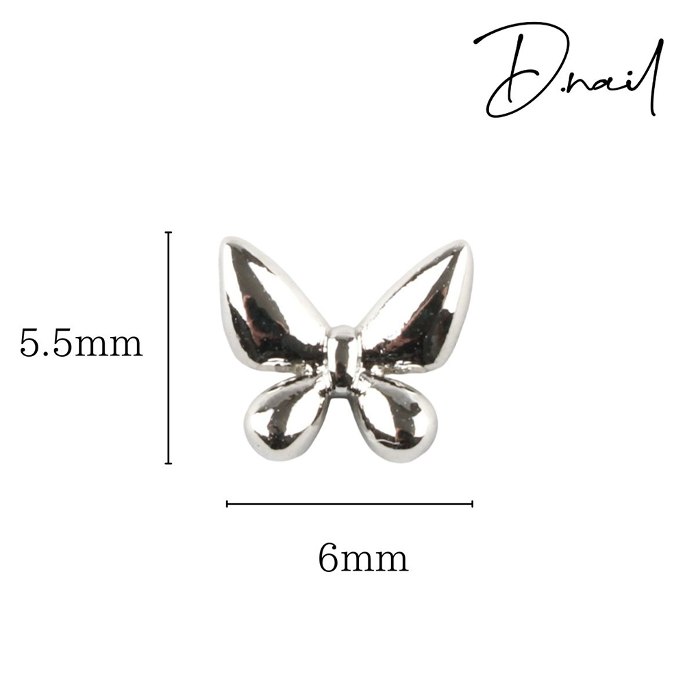 D.nail ジュエリービジューパーツ DS-80 2P #8429