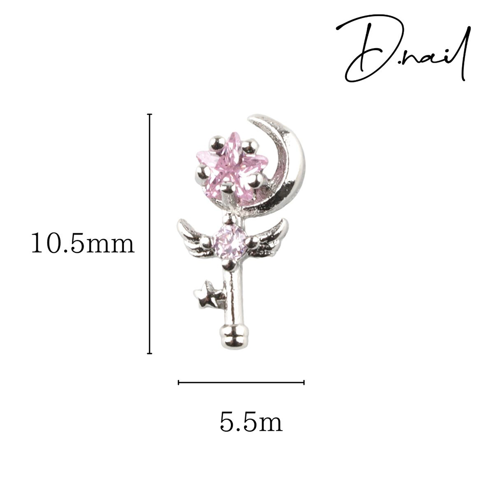D.nail ジュエリービジューパーツ DS-83 2P #8432