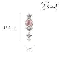 D.nail ジュエリービジューパーツ DS-84 2P #8433