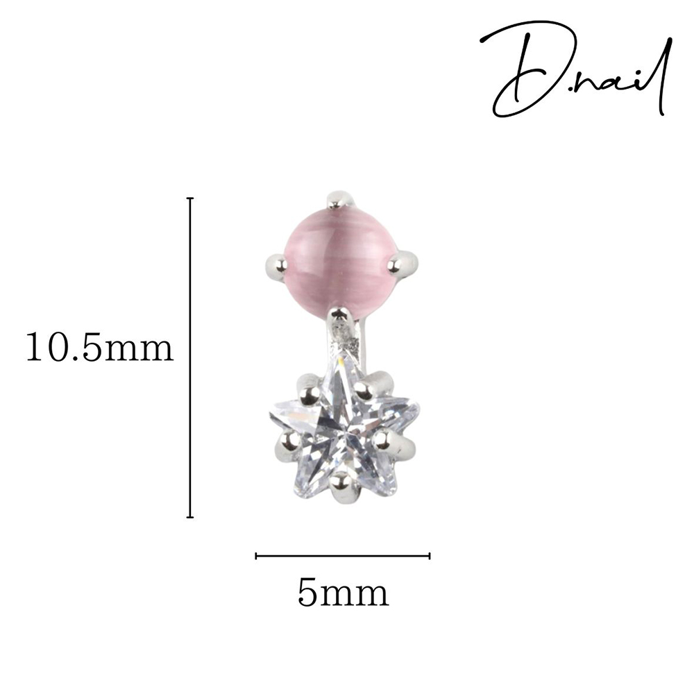 D.nail ジュエリービジューパーツ DS-85 2P #8434